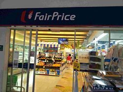 Jalan Kembangan (D14), Semi-Detached #477640171